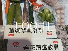 -海上海弘基休闲广场