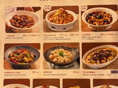 -船歌·鱼水饺青岛菜(金狮广场店)