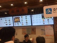 -五芳斋(中山大道总店)