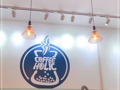 -COFFEE HOLIC(朝外SOHO店)