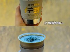 -sugarman espresso素饮糖人高新咖啡工厂