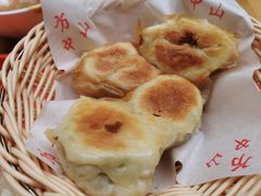 水煎包-方中山胡辣汤(成都首店)