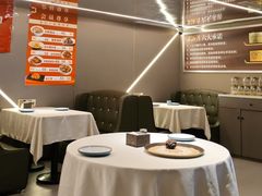 -长湘居(数码大厦店)