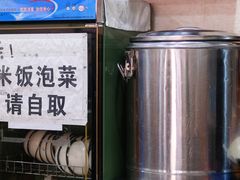 -朱大嘴肥肠血旺(福字街店)