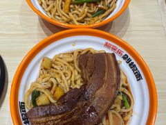 -超享乐剁椒面(元谷店)