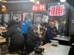 -清真·穆萨砂锅(大皮院店)