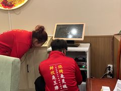 -金谷园饺子·烧烤(人大总店)