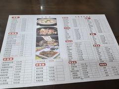 -大佬李砂锅(钱江财富广场店)