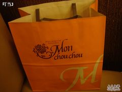 袋子（蒙臭臭-&nbsp;-||）-檬舒舒MonChouChou(久光百货店)