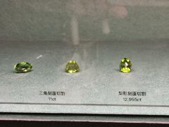 -深圳珠宝博物馆