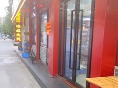 -冯姐生蚝(迎宾广场店)