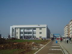 -西安电子科技大学-海棠餐厅