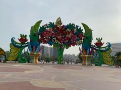 -广州融创文旅城