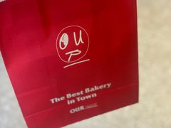 -OUR Bakery(三里屯太古里店)