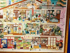 -3D·JP拼图(合生汇店)