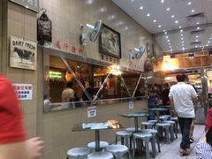 -义顺牛奶公司(新马路老店)