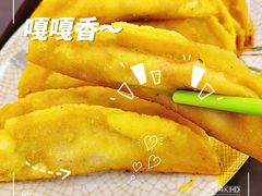 -清真蒋有记(老门东店)
