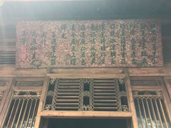 -承德避暑山庄景区