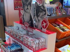-MARSMART PETS火星宠物超市(1733店)