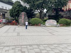 -泸州老窖景区