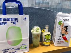 雪山多肉青提-喜茶(广州中山六路店)