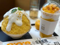 -丹礼糖甜品