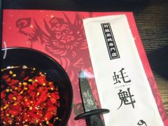 -望江门小龙虾·烧烤(九堡店)