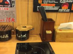 -博多一幸舍(侨福芳草地购物中心店)