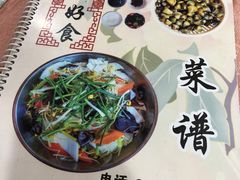 -标记好食