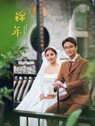 -爱城婚纱摄影·品质严选店