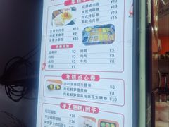 -张果佬年糕卷(科巷店)