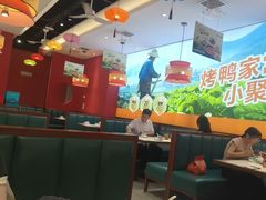-东流山烤鸭·家常菜(雨山龙湖店)