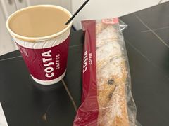 -COSTA COFFEE(上海五玠坊店)