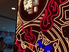 -侯师傅热炒店(印象城店)