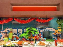 -海德温泉生活馆(朝阳大悦城店)