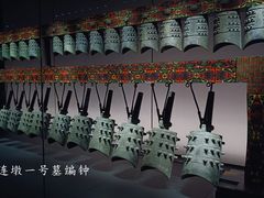 -湖北省博物馆