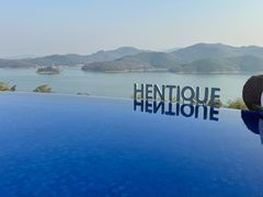 -天目湖涵田半山温泉