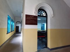 -湖南省立第一师范学校旧址