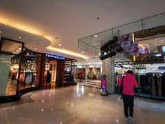 -北京华联购物中心(同成街店)