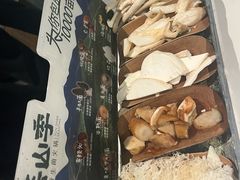 -芸山季·云南山珍菌火锅(南翔印象城MEGA店)