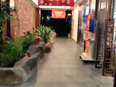 门面-滕头生态酒店(奉化店)