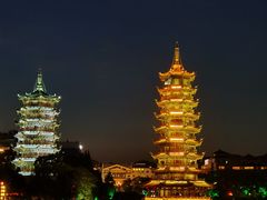 -忆咖啡观景餐厅(桂林象山公园店)