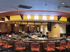 -牛将军•涮肉•烤肉(北京王府井·故宫店)
