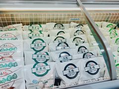 -果蔬好生活超市(乐堤港店)