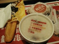 -肯德基(鲁迅路店)
