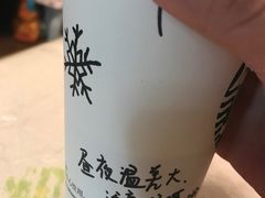 -星巴克(我格广场店)