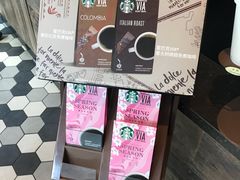 -星巴克(兰桂坊店)