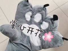 -万达广场(南京江宁店)