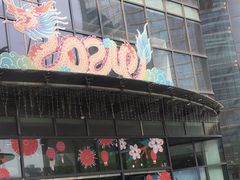 -新荟城(望京店)