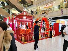 -远大购物中心(南岗店)